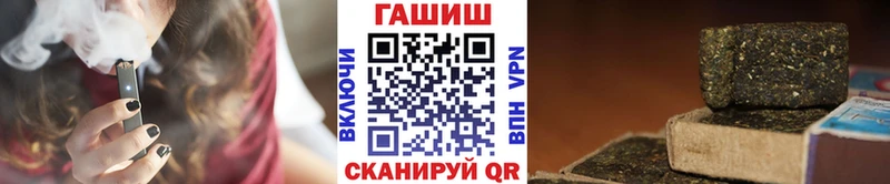 ГАШ гашик Морозовск
