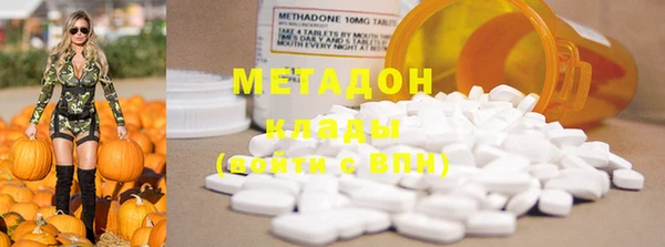 ECSTASY Алексин