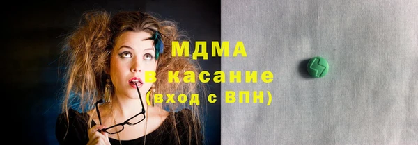 ECSTASY Алексин