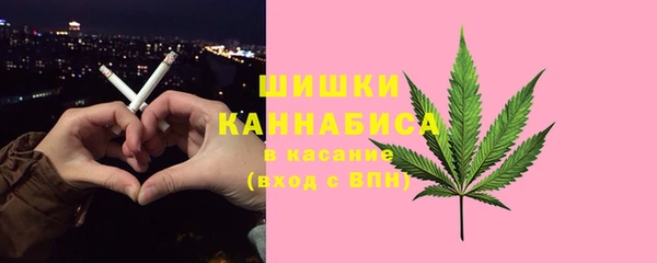МДМА Алексеевка