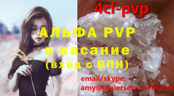 марки nbome Алзамай