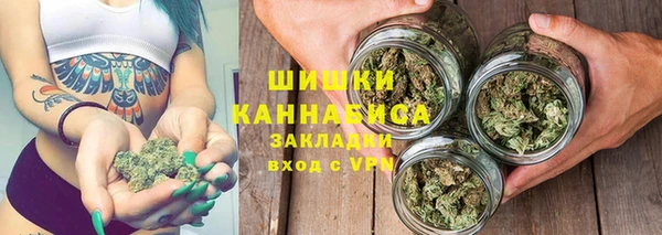 марки nbome Алзамай