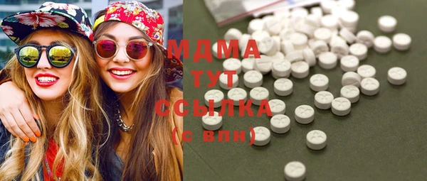 ECSTASY Алексин