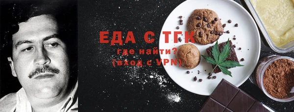 марки nbome Алзамай