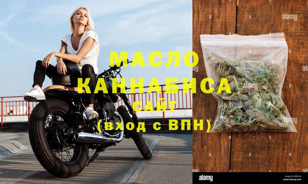 МДМА Алексеевка