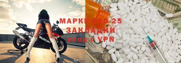 ECSTASY Алексин