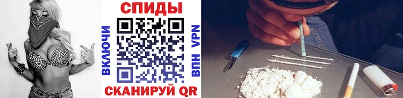 МЕТАМФЕТАМИН Methamphetamine  площадка как зайти  Морозовск  наркота 